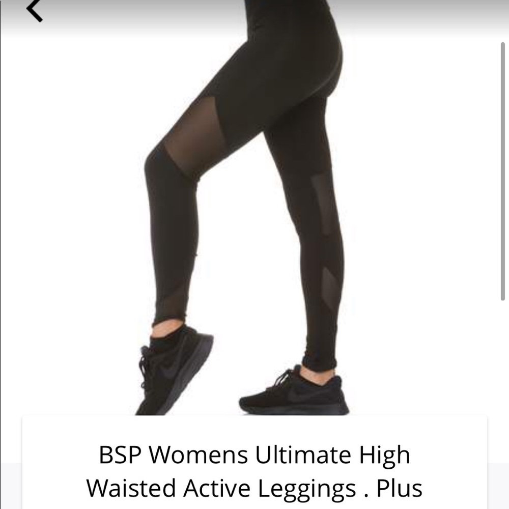 NWT BSP Ultimate High Waisted Active Leggings